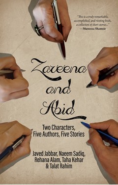  Zareena And Abid